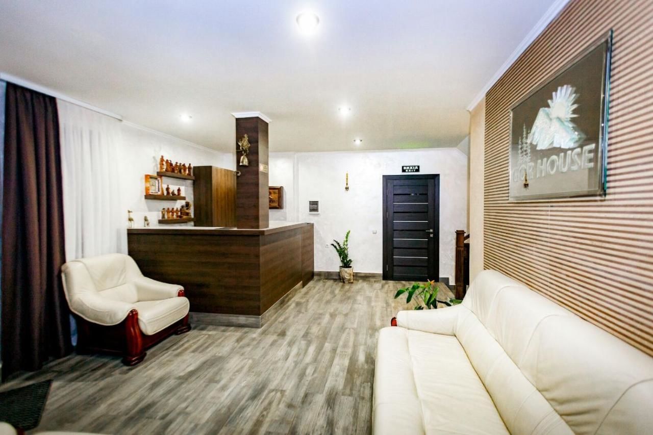 Отель GORHouse Hotel Яремче